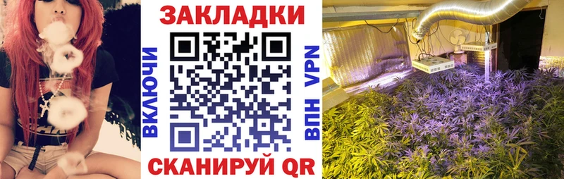 Купить наркотик аптеки Гурьевск ГАШ COCAIN МЕФ Alpha PVP МАРИХУАНА