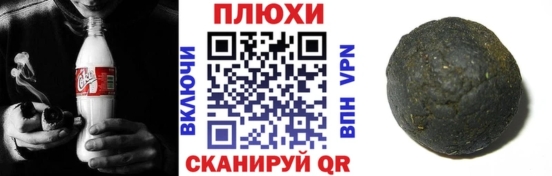 Гашиш Premium  сколько стоит  Гурьевск 