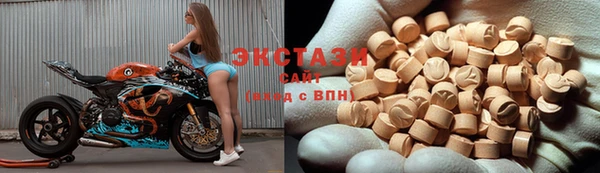 мефедрон VHQ Верхний Тагил