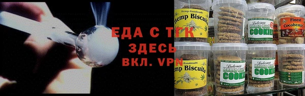 метадон Бронницы