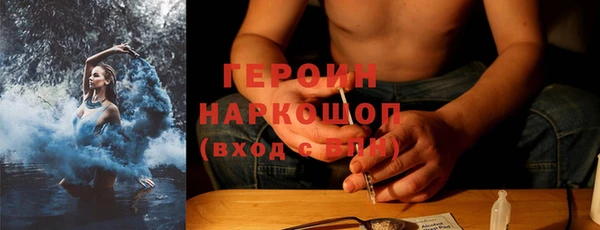 крисы Волосово