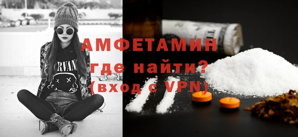 СК Володарск