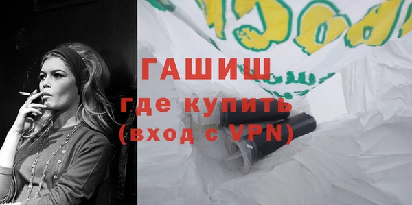 СК Володарск