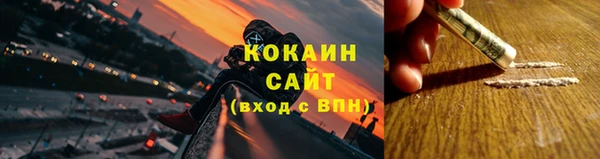дистиллят марихуана Верхнеуральск