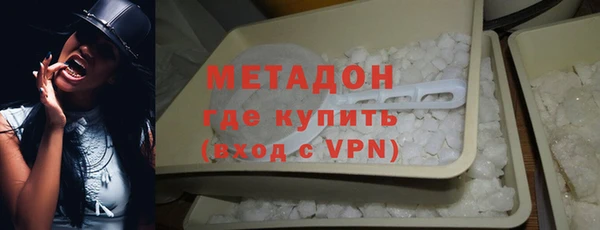 мдпв Бородино