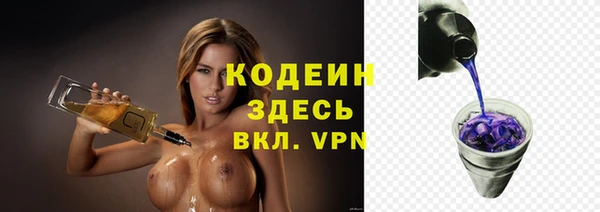 мефедрон VHQ Верхний Тагил