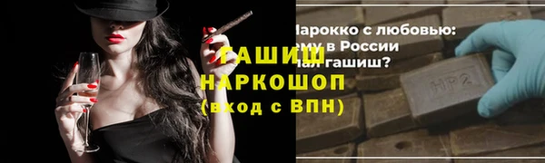 мефедрон VHQ Верхний Тагил