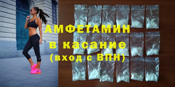 метадон Бронницы
