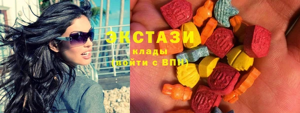 метадон Бронницы