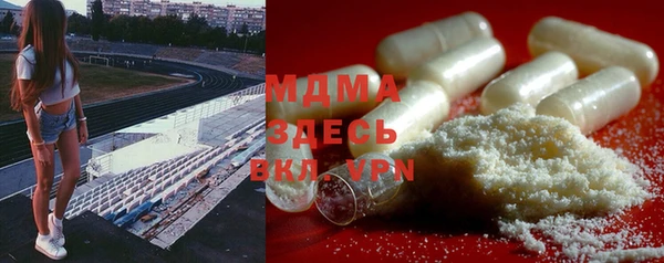СК Верея