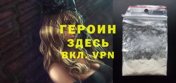 мдпв Бородино