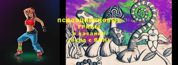 крисы Волосово