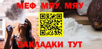 синтетический гашиш Волжск