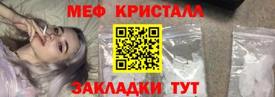 кокаин VHQ Бугуруслан