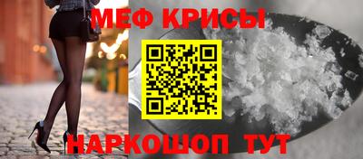 синтетический гашиш Волжск