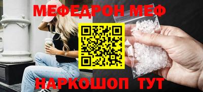 кокаин VHQ Бугуруслан