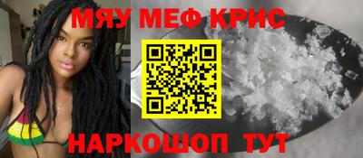 герыч Волжский