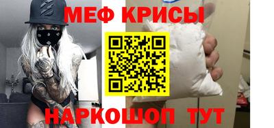 ALPHA PVP Будённовск