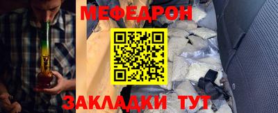 герыч Волжский