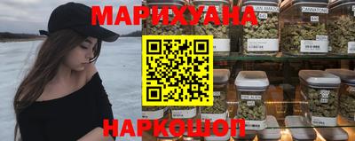 синтетический гашиш Волжск