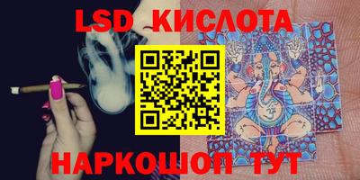 кокаин VHQ Бугуруслан