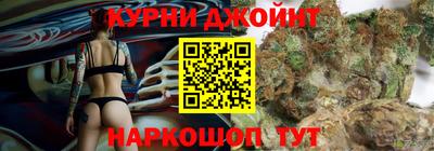 герыч Волжский