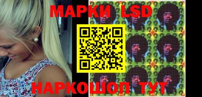 герыч Волжский