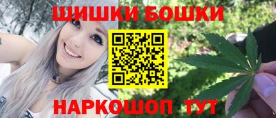 кокаин VHQ Бугуруслан