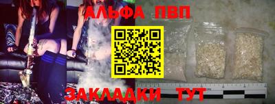 герыч Волжский