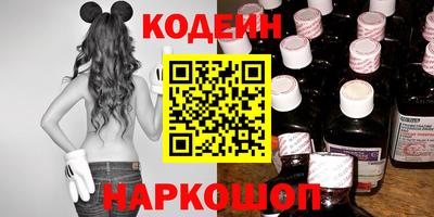 герыч Волжский