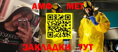 ALPHA PVP Будённовск