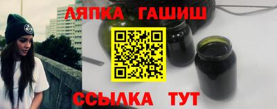 MESCALINE Волгодонск
