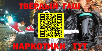 герыч Волжский
