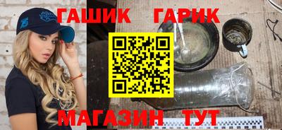 кокаин VHQ Бугуруслан