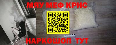 герыч Волжский