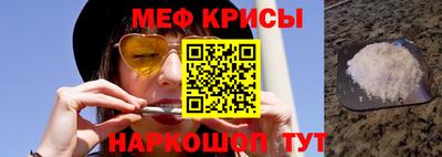 герыч Волжский