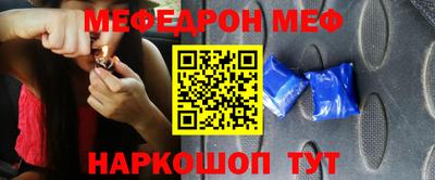 ALPHA PVP Будённовск