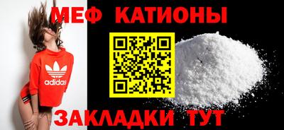 ALPHA PVP Будённовск