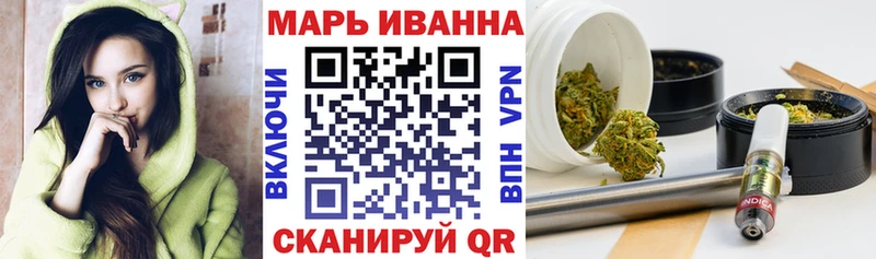 что такое наркотик  Гурьевск  Марихуана MAZAR 